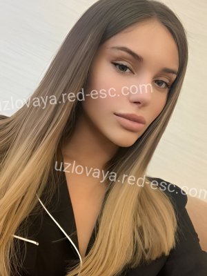 Александра — Вуктыл