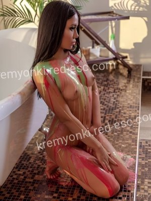 Амина — Вуктыл