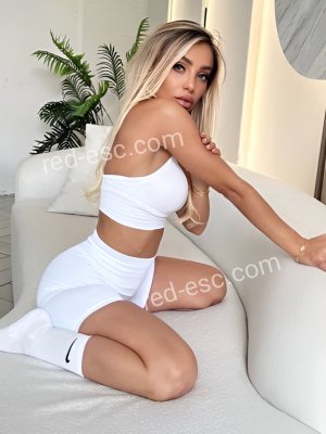 Эля — Вуктыл