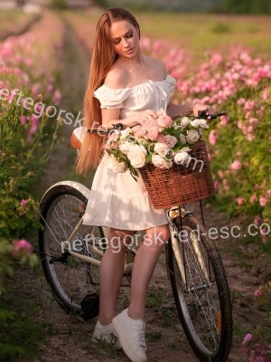 Катя — Вуктыл