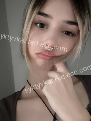 ЛУСИНЕ — Вуктыл